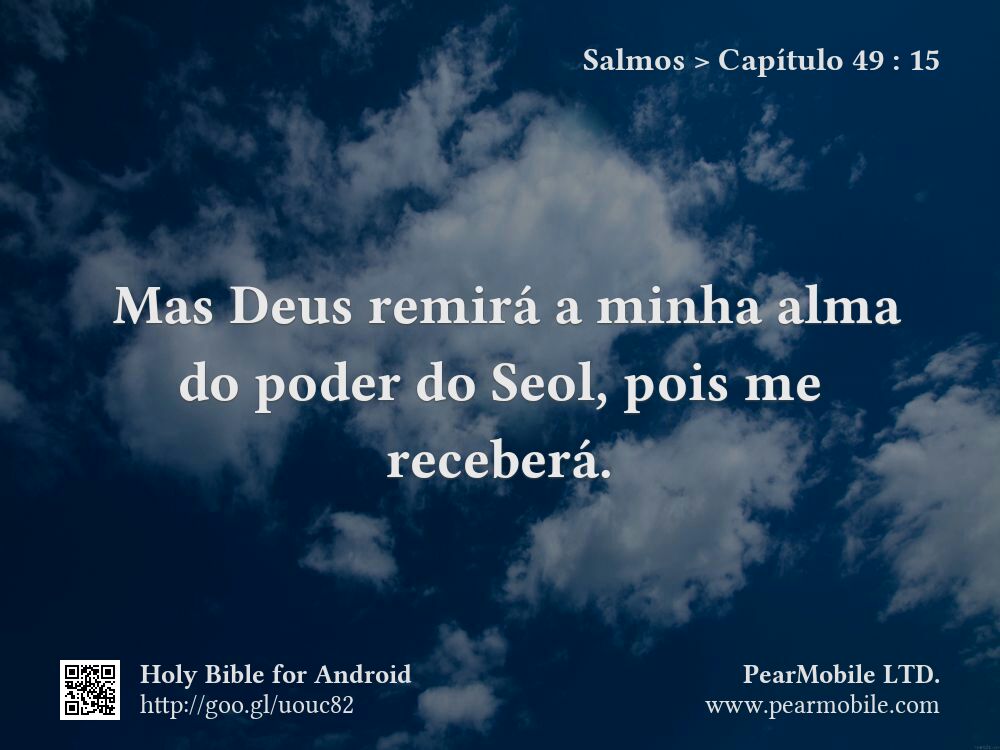 Salmos, Capítulo 49:15
